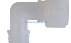 “PTFE”和“PFA”的区别：