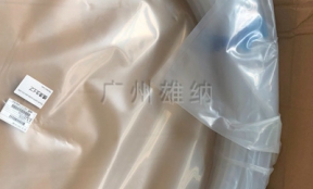 FEP收缩管良好的耐高温性能用起来就是棒