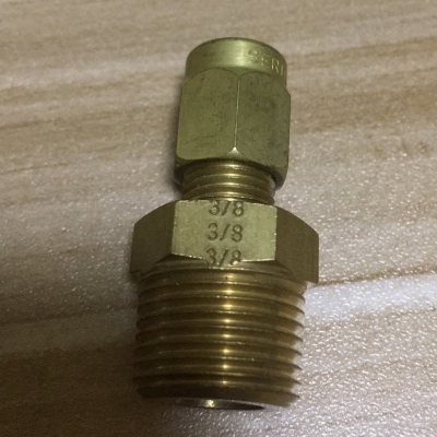 德国SERTO 铜接头